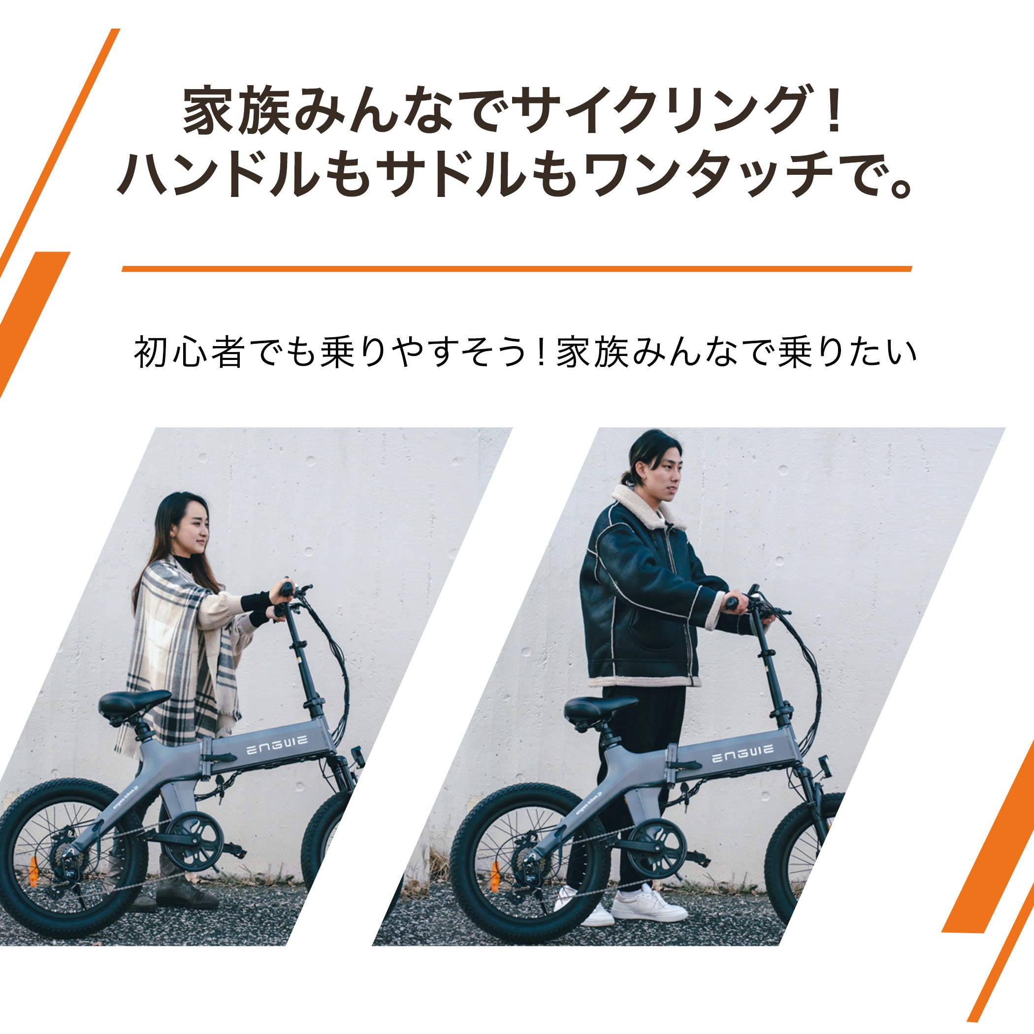 電動自転車 折りたたみ 最長150km走行可能 ENGWE C20 PRO E-BIKE 電動