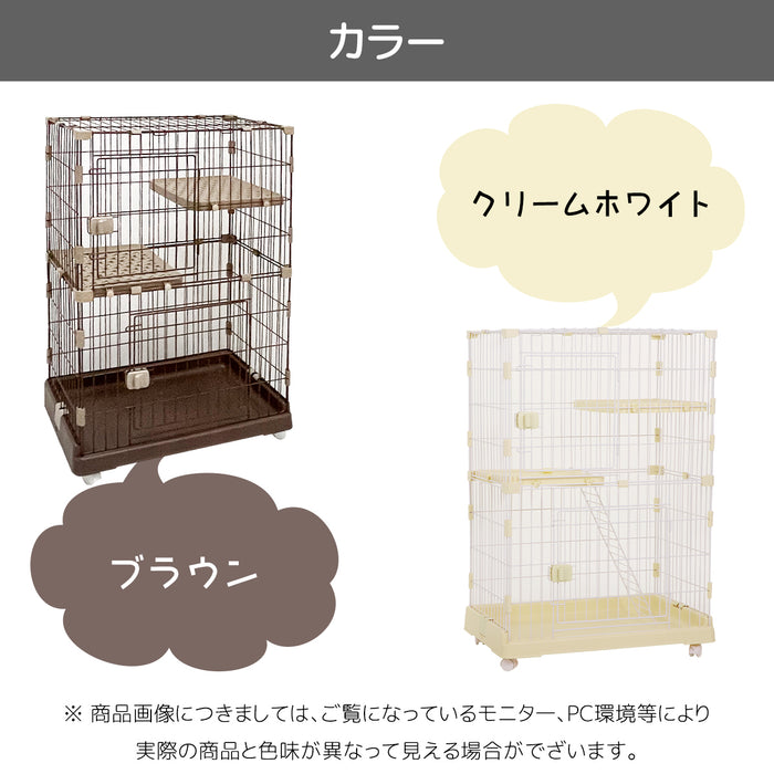 RAKU 猫ケージ 大型 キャットケージ ワイド扉 多頭飼い 脱走防止 組立