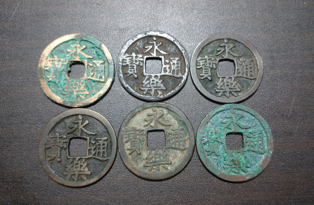 中国古銭の種類を一覧で紹介！高額買取につながる査定のポイントも解説