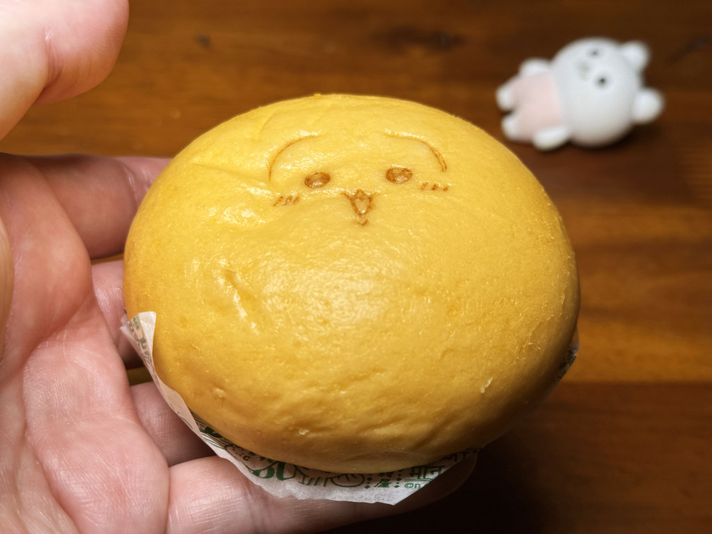 セブンイレブンのちいかわ「うさぎのピザまん」を食べた結果