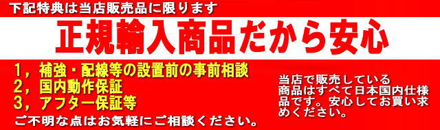 ビルダーエリート 53242