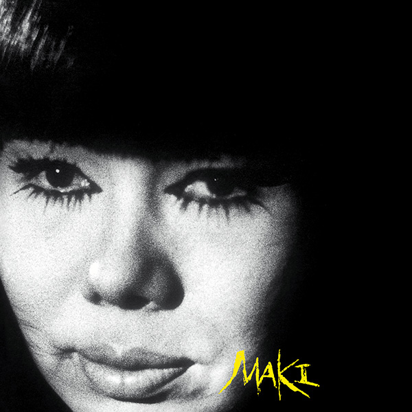 浅川マキ – こんな風に過ぎて行くのなら | レコードの日 オフィシャル