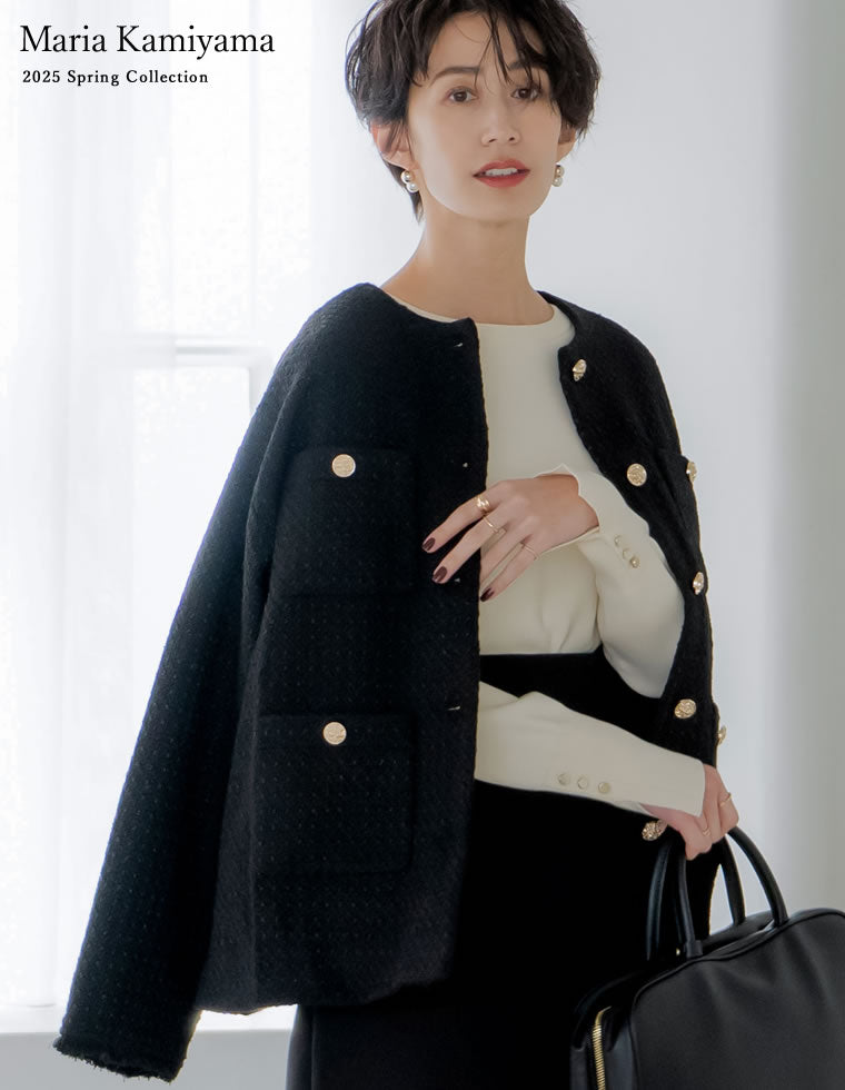 ツイードフリンジノーカラージャケット - ジャケット/アウター通販