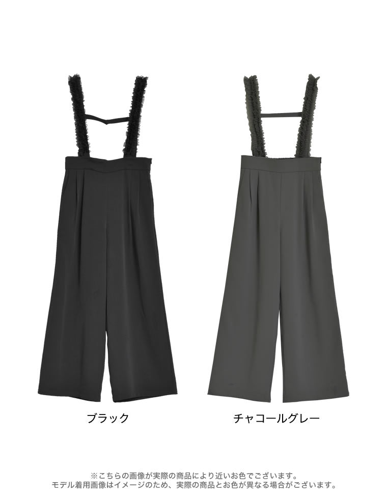 チュールフリルサスペンダーパンツ - オールインワン通販 | 人気