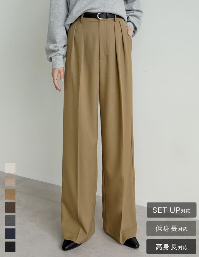 ミックスツイルダブルタックパンツ - パンツ通販 | 人気レディース