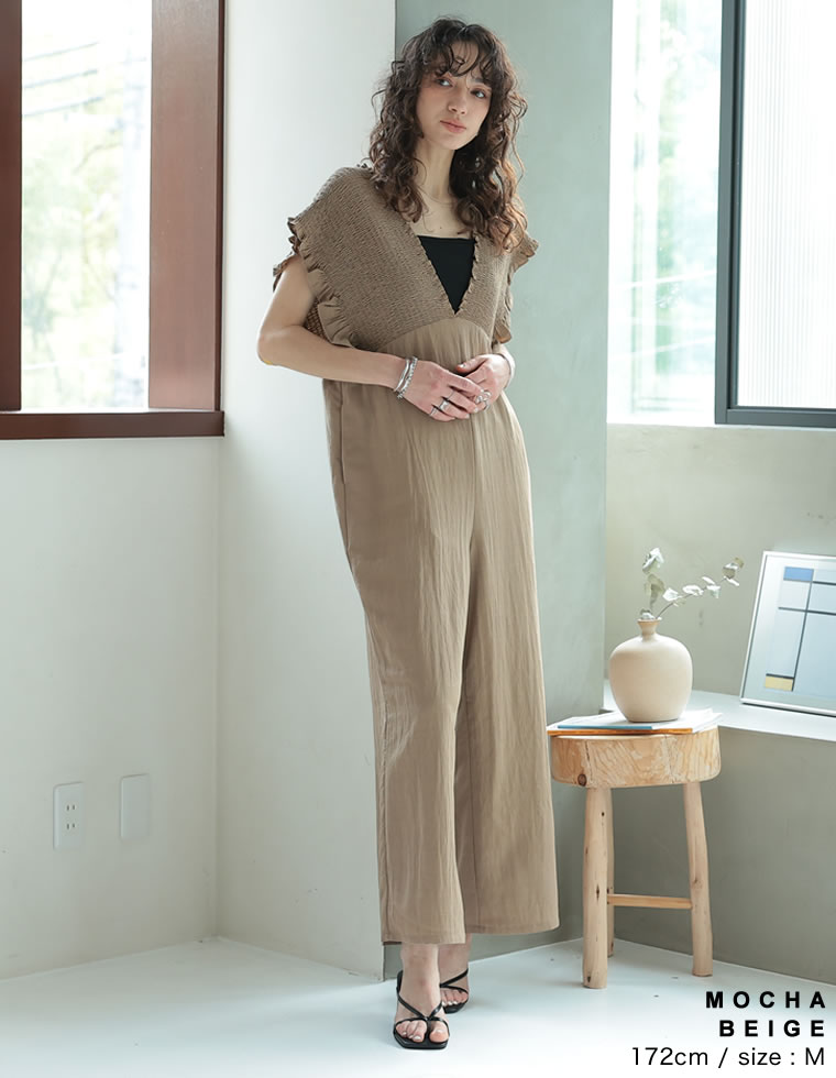 ドライタッチ深Vネックオールインワン - オールインワン通販 | 人気