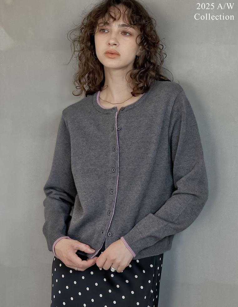 配色アルパカタッチニットカーディガン - トップス通販 | 人気