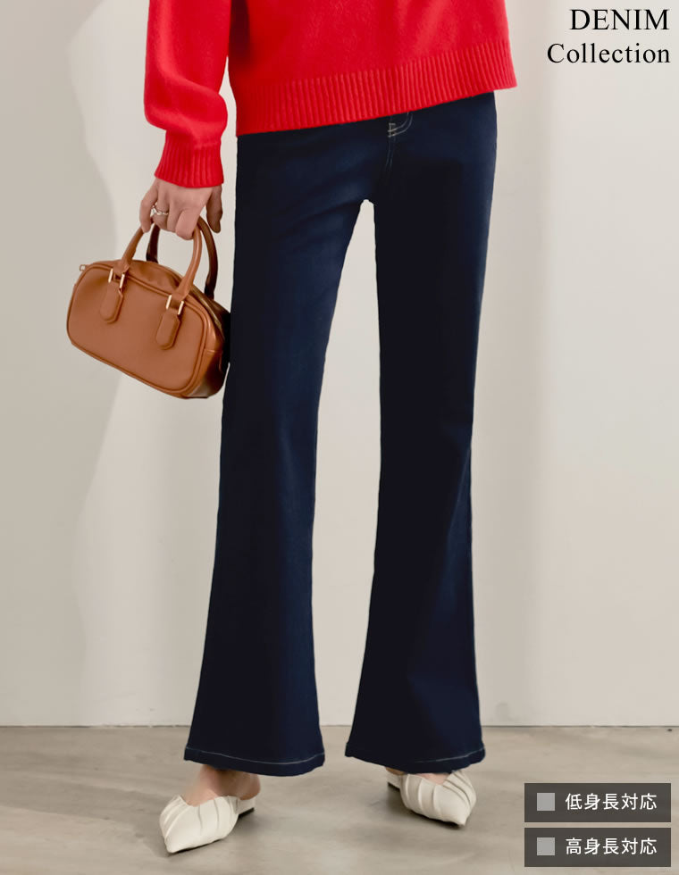 スーパーストレッチキックフレアパンツ - パンツ通販 | 人気レディース