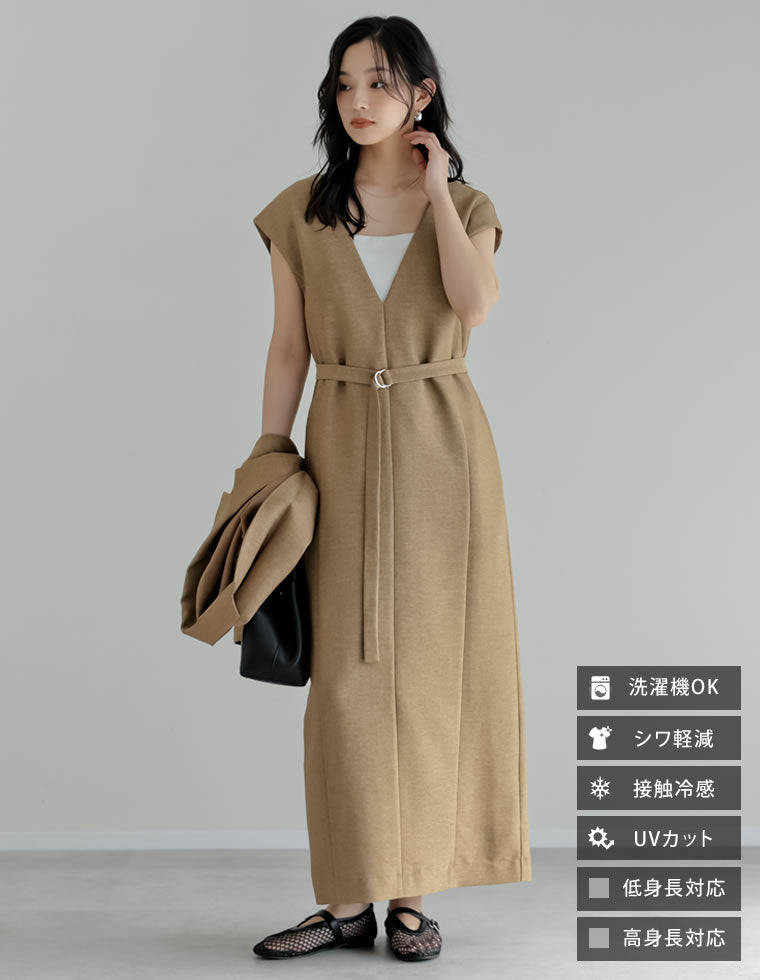 ホップサックツイードVネックジャンスカ - ワンピース通販 | 人気