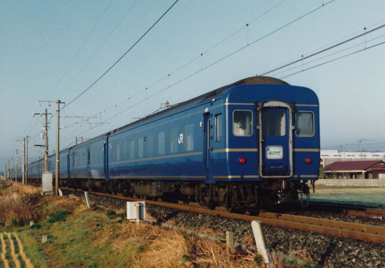 老舗の誇りを感じた「博多あさかぜ」国鉄末期のグレードアップ | 歴鉄2番線