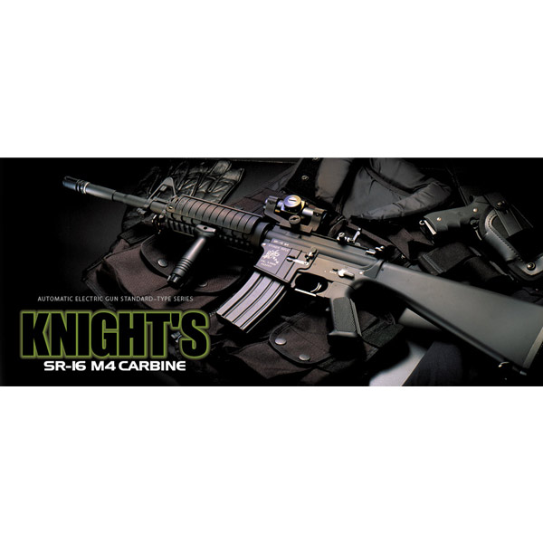 東京マルイ 電動ガン ナイツ SR-16 | ミリタリーショップ レプマート