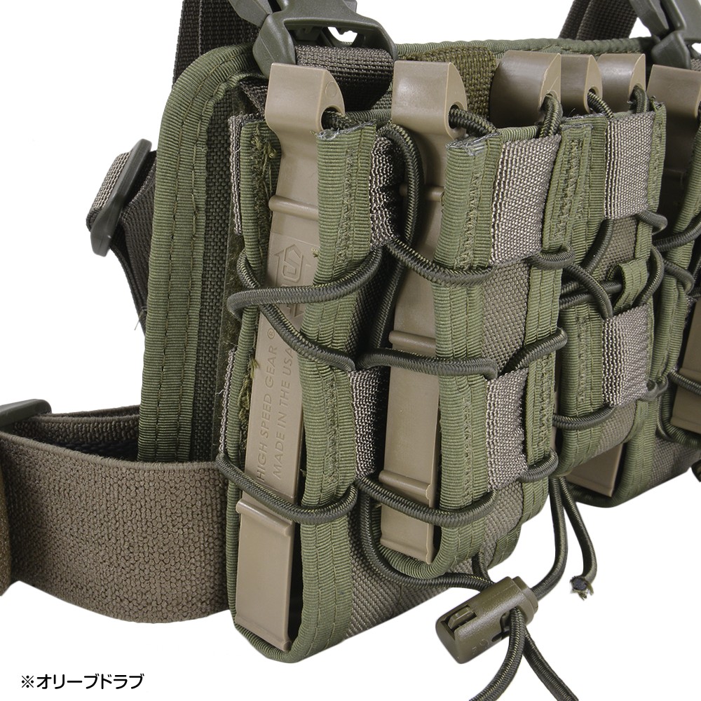 HSGI ライフル&拳銃用マグポーチ TACO レッグリグ V1 M4/AK/7.62mm/9mm