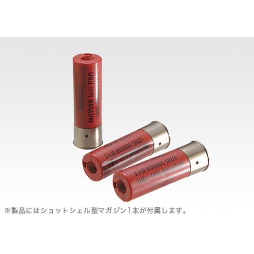 東京マルイ エアーショットガン M3 スーパー90 | ミリタリーショップ