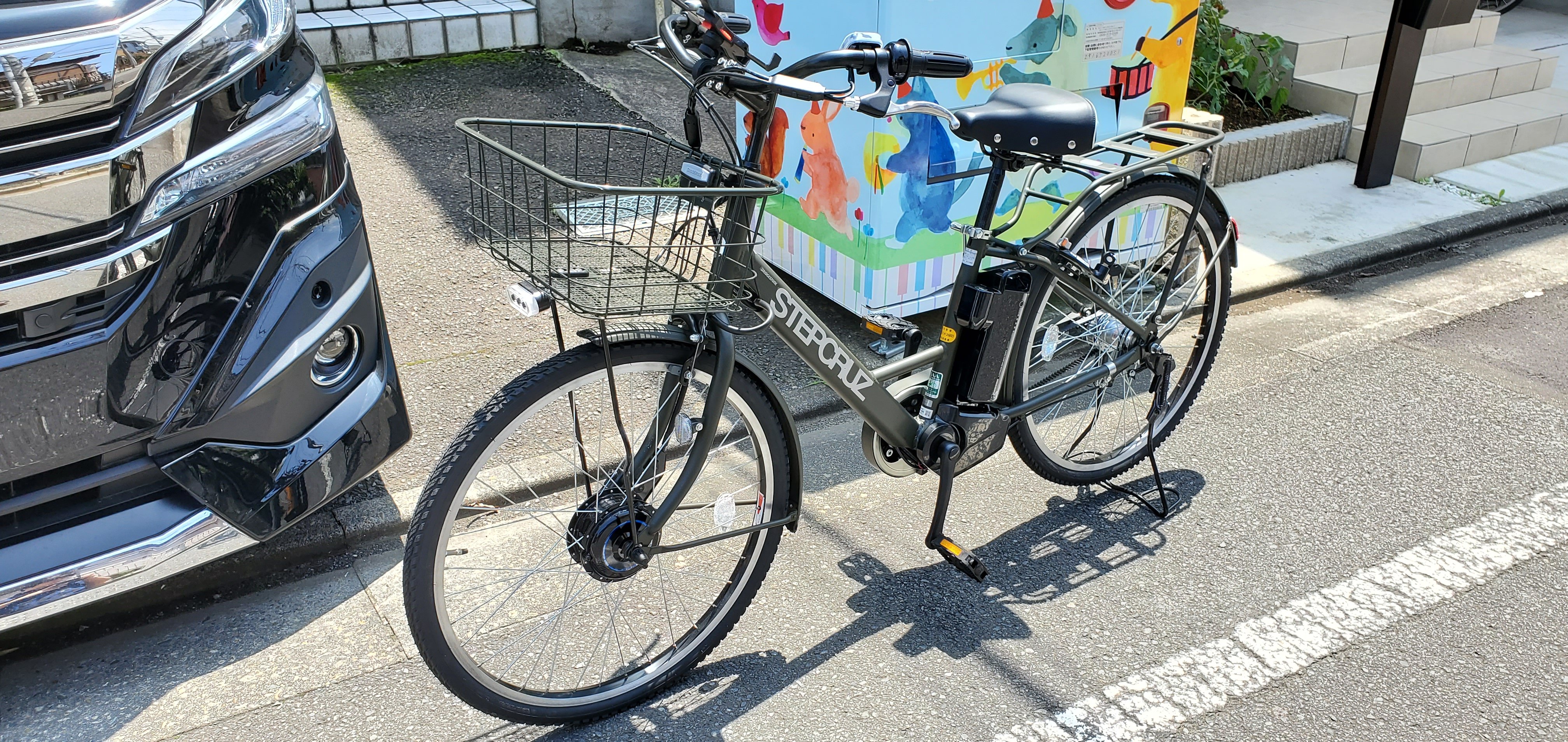 STEPCRUZ ステップクルーズe ブリヂストン(BRIDGESTONE) 電動自転車