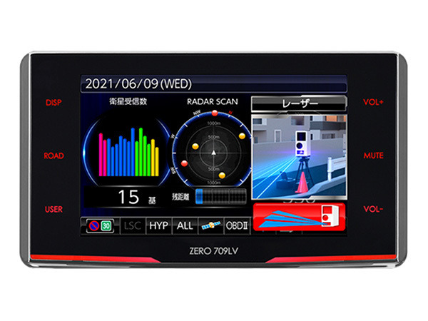 コムテック、新型レーダー探知機『ZERO 709LV』発売へ 超広角レーザー