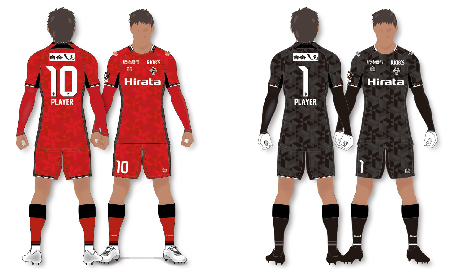 ロアッソ熊本 公式サイト｜ROASSO KUMAMOTO OFFICIAL WEBSITE