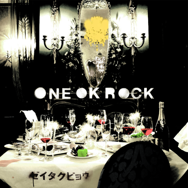ONE OK ROCK全アルバムレビュー 1st『ゼイタクビョウ』【『Ambitions