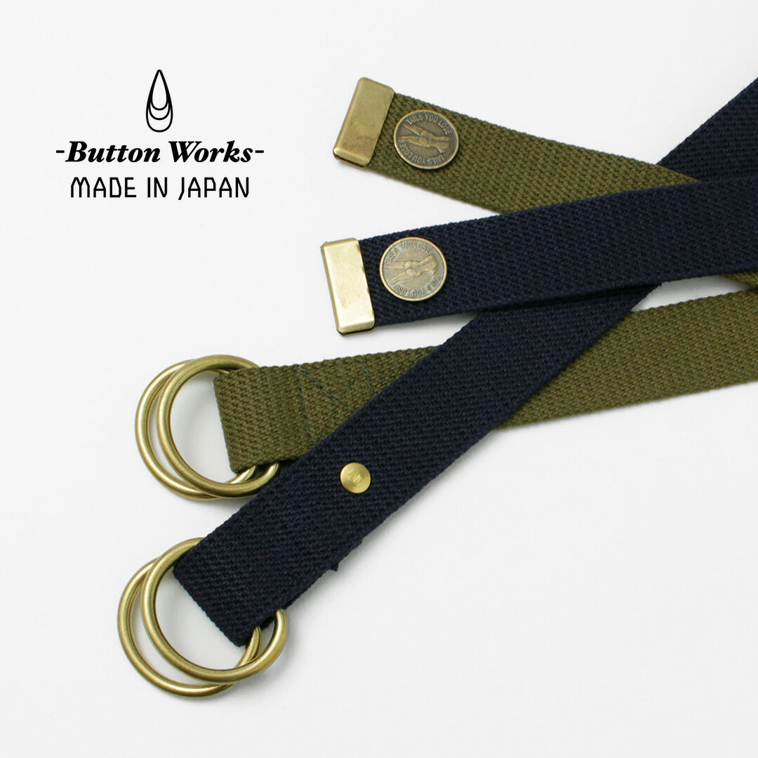 50％OFF】BUTTON WORKS（ボタンワークス） ブーティ ダブルリング