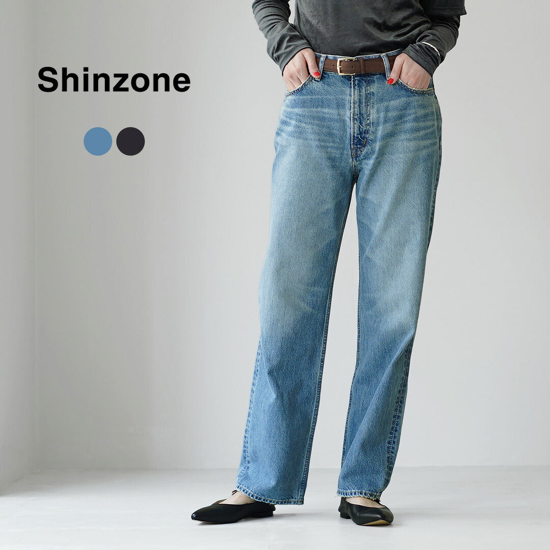 SHINZONE（シンゾーン） ハドソン デニム パンツ 225AMSPA02
