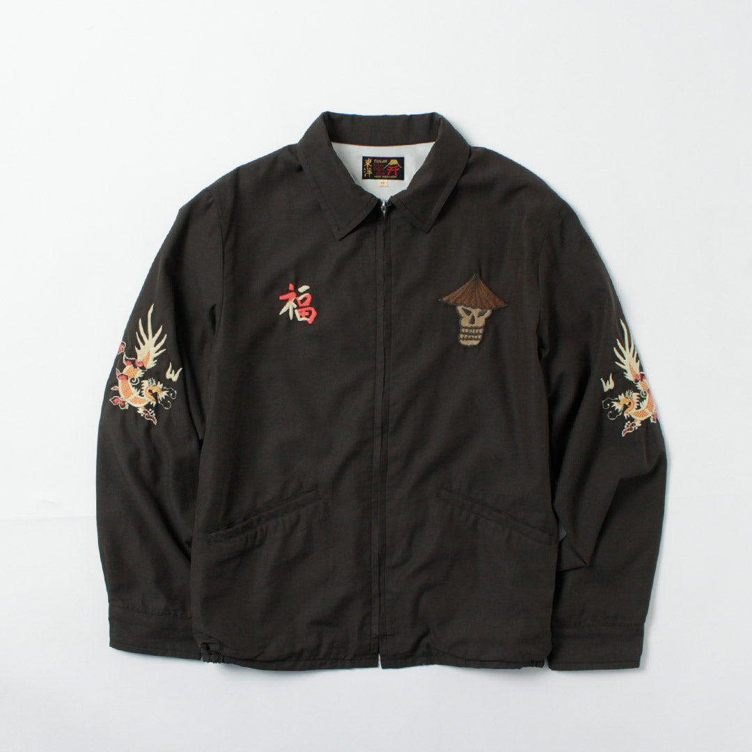 TAILOR TOYO（テーラートーヨー） ベトジャン スカル エイジングモデル