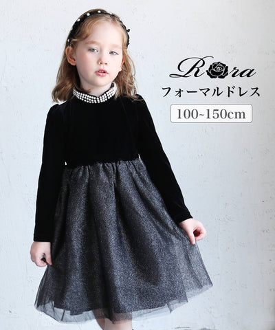 セレナ ドレス ワンピース