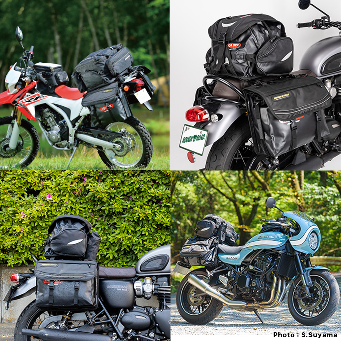 RR5613 AQA DRY サイドバッグ | ラフ＆ロード