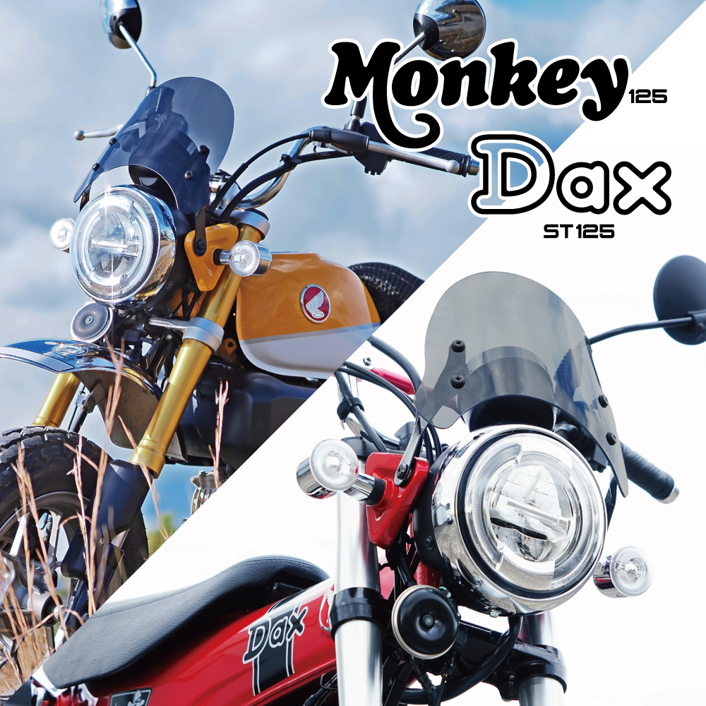 RY79026 メーターバイザーモンキー125/Dax125 | ラフ＆ロード