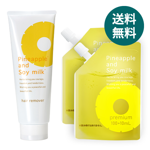 商品一覧｜除毛クリームの通販なら【公式】鈴木ハーブ研究所