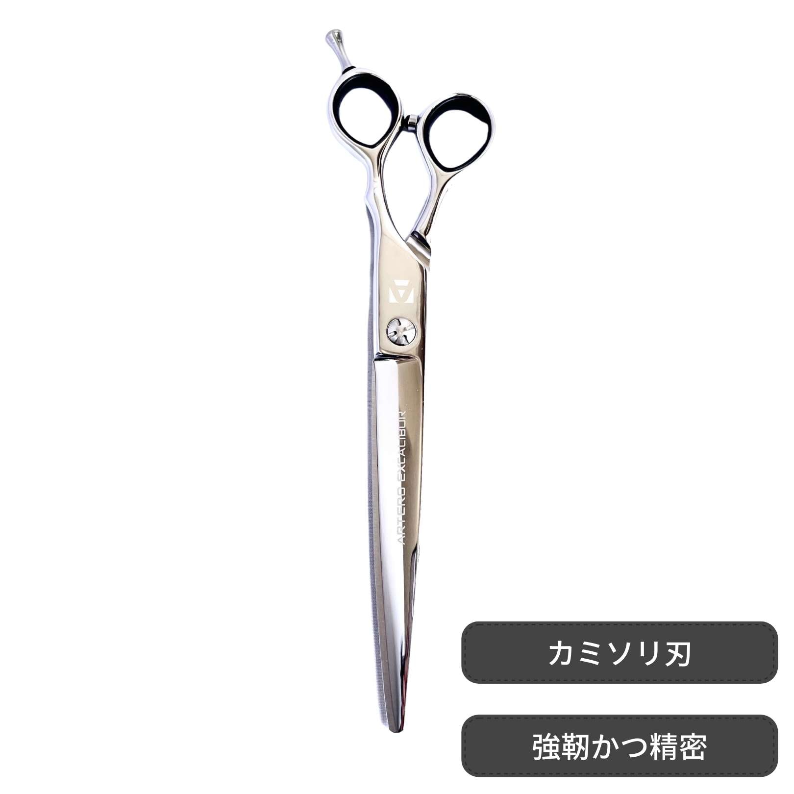 新品未使用 6インチ シザー ヘネシー ベアリング スーパーゴールド通販