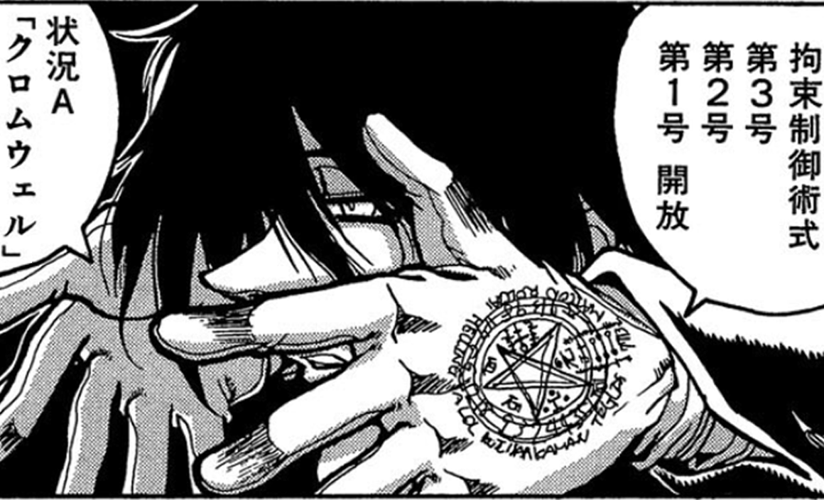 平野耕太☆大博覧會 公式サイト