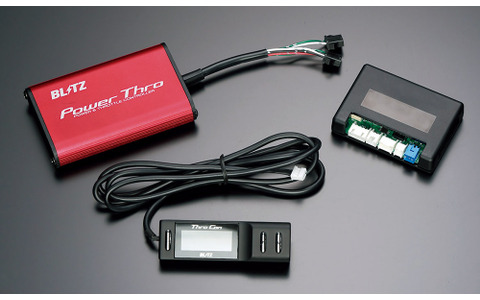 BLITZがスロットコントローラー製品「Power Con」「Power Thro」に