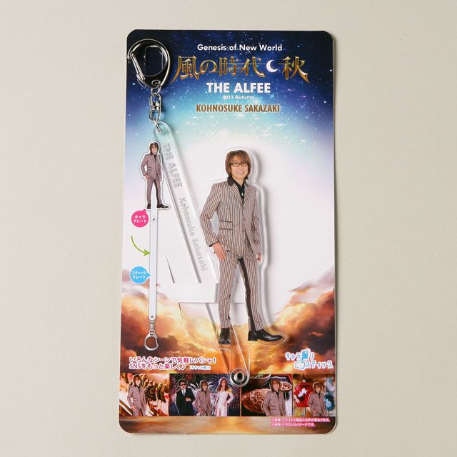 Goods情報 | THE ALFEE Mobile