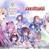 ヘブバン』×『Angel Beats!』コラボ第2弾情報が解禁！2周年をお祝い