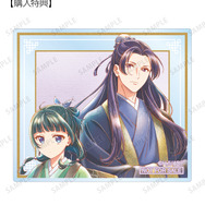 水彩調の猫猫や壬氏様は美しい♪ 「薬屋のひとりごと」のアナログ