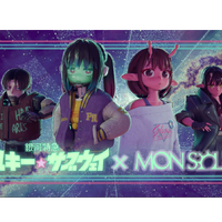 入場者プレゼント“オリジナルミニ漫画”配布決定『銀河特急 ミルキー