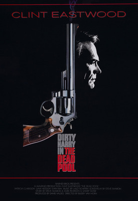 ダーティハリー5』作品情報 | cinemacafe.net