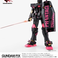 黒・ピンク・金のカラーリングが特徴的！GFFMCより「PHANTACi RX-78-2
