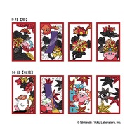 星のカービィ』48枚すべてオリジナル柄の花札が予約受付中！コック