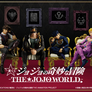 主人公勢揃いの「ジョジョの奇妙な冒険」新作一番くじがマジ豪華