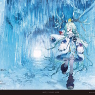 五稜郭の土方・近藤コンビがエモい…！『FGO』全国縦断の新聞企画「OVER