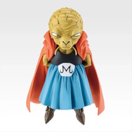 ドラゴンボール」新作一番くじがアツい！「超サイヤ人3孫悟空」や