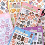 ボンボンドロップシールより「和柄」の新デザイン登場！ドンキやロフト