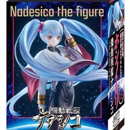 劇場版「機動戦艦ナデシコ」より“電子の妖精”ホシノ・ルリ立体化