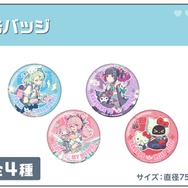 ゼンゼロ」×「サンリオ」コラボがGIGOで開催！ 南宮羽×クロミやアリア