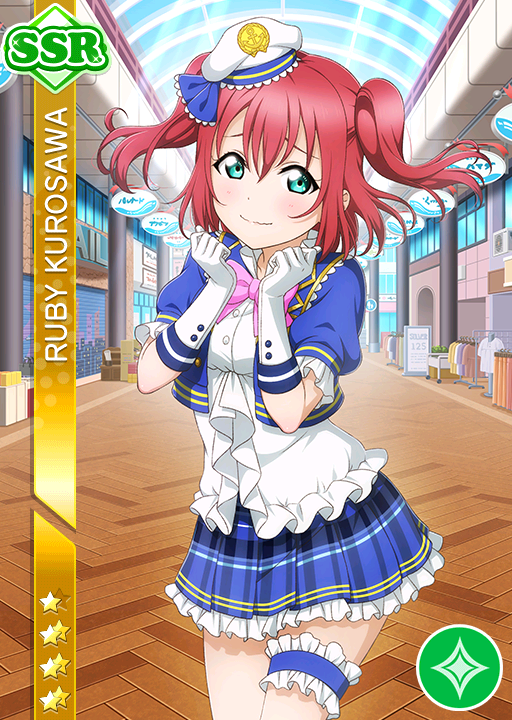 Cards - #2923 黒澤ルビィ SSR | LLSIF JP