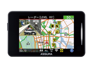 レーザー＆レーダー探知機 | レスポンス（Response.jp）