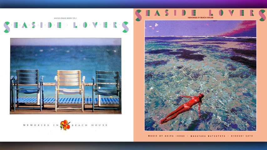 Seaside Lovers - 05 - 1983 - Memories in Beach House [full album