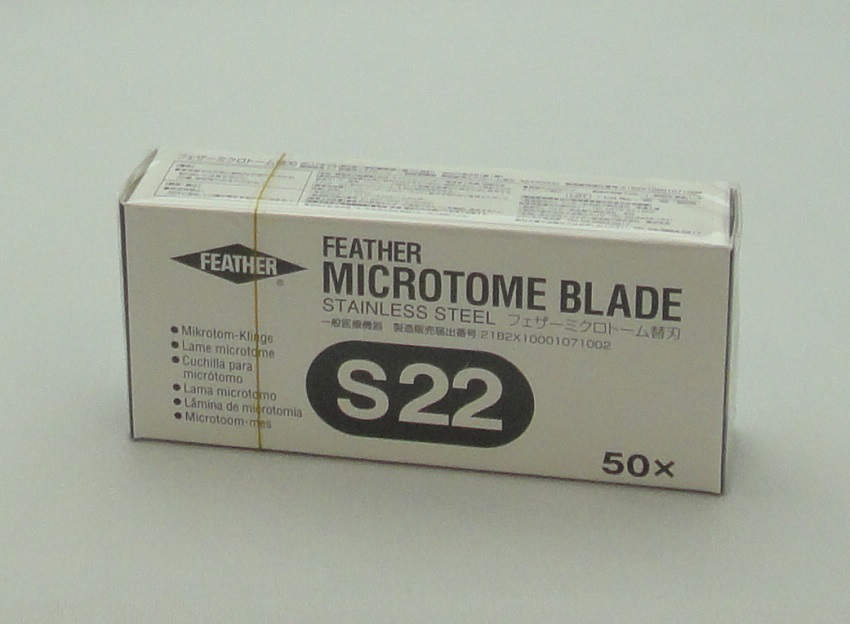 フェザー ミクロトーム用替刃 S22 50枚入｜総合的理化学機器商社