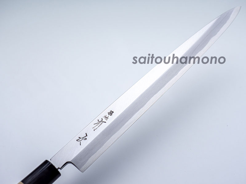 京都 有次 霞 柳刃 300mm 尺 包丁 白鋼 和包丁 打刃物 研ぎ磨き済 京都