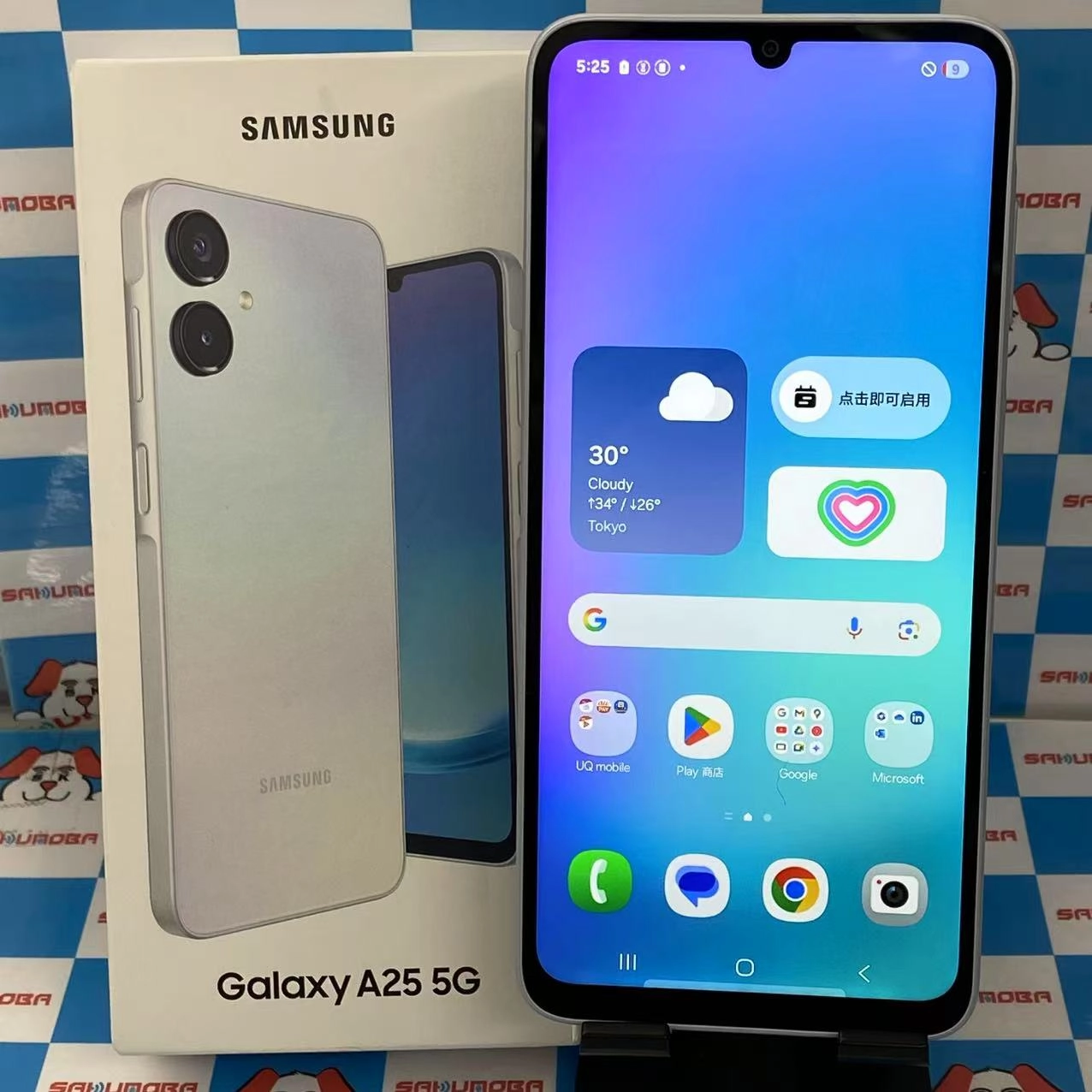Galaxy A25 5G 4GB/64GB ライトブルー SCG33 AU版SIMフリー 新品同様